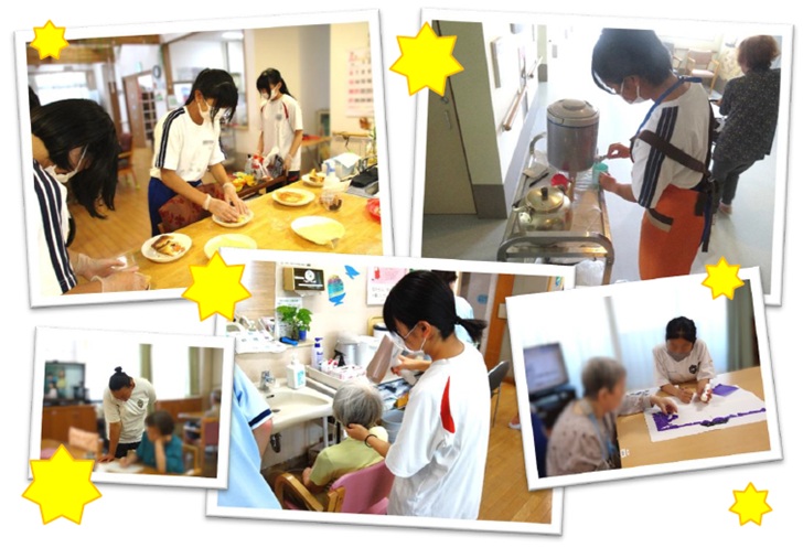 中学生及び高校生福祉体験学習の写真が5枚ある。利用者のためにクレープを作っている写真、お茶を入れている写真、利用者と一緒にちぎり絵をしている写真、穴埋めパズルをやっている利用者のそばでお話をしている写真、風呂上がりの利用者の髪の毛をドライヤーで乾かしている写真。